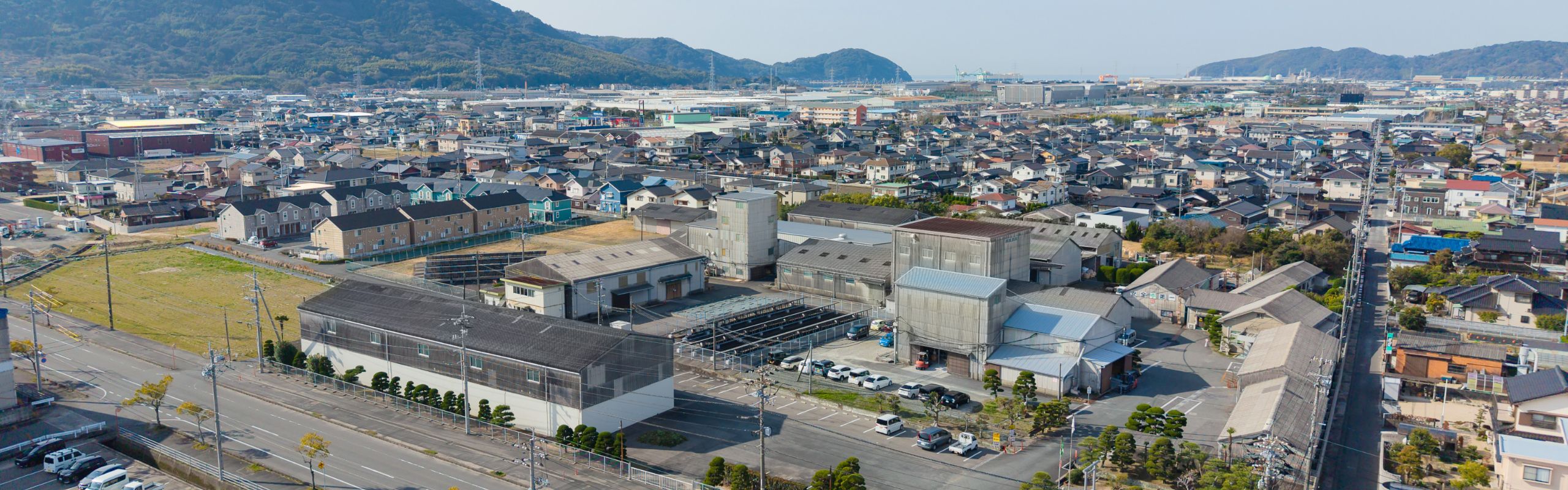 化学で支え続ける