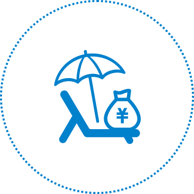 時間単位の年次有給導入済み