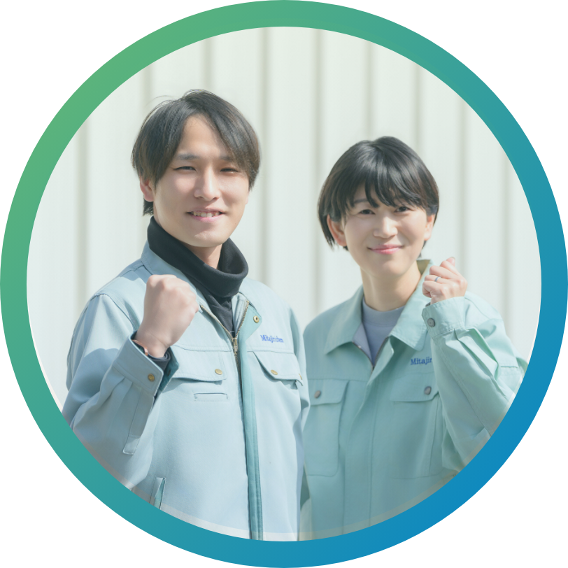 採用情報イメージ