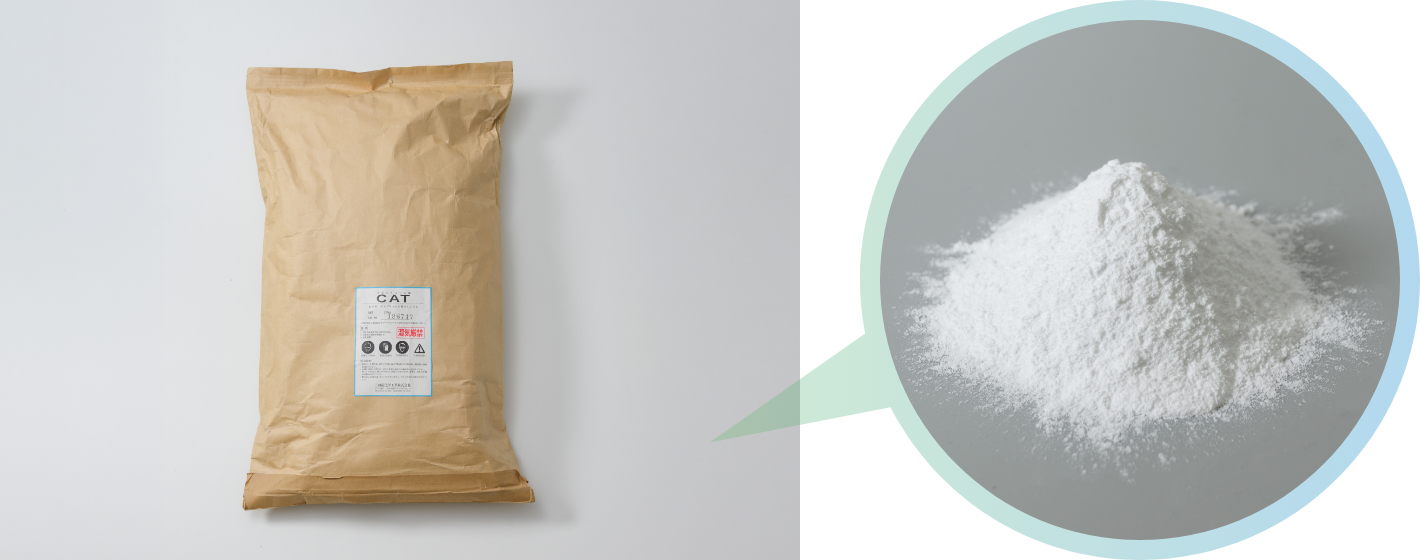 CAT（チオグリコ−ル酸カルシウム）