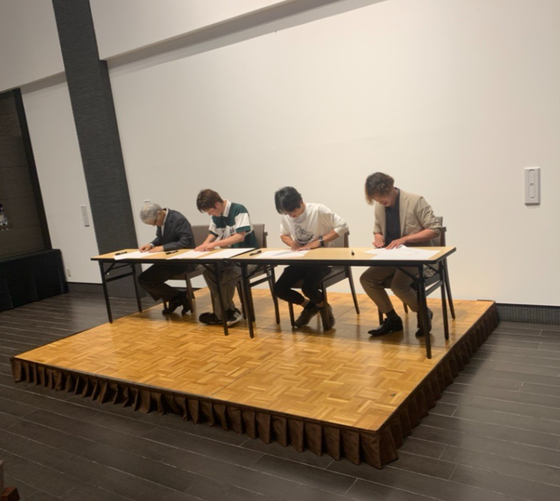 「未来への推進力」創業90周年記念祝賀会